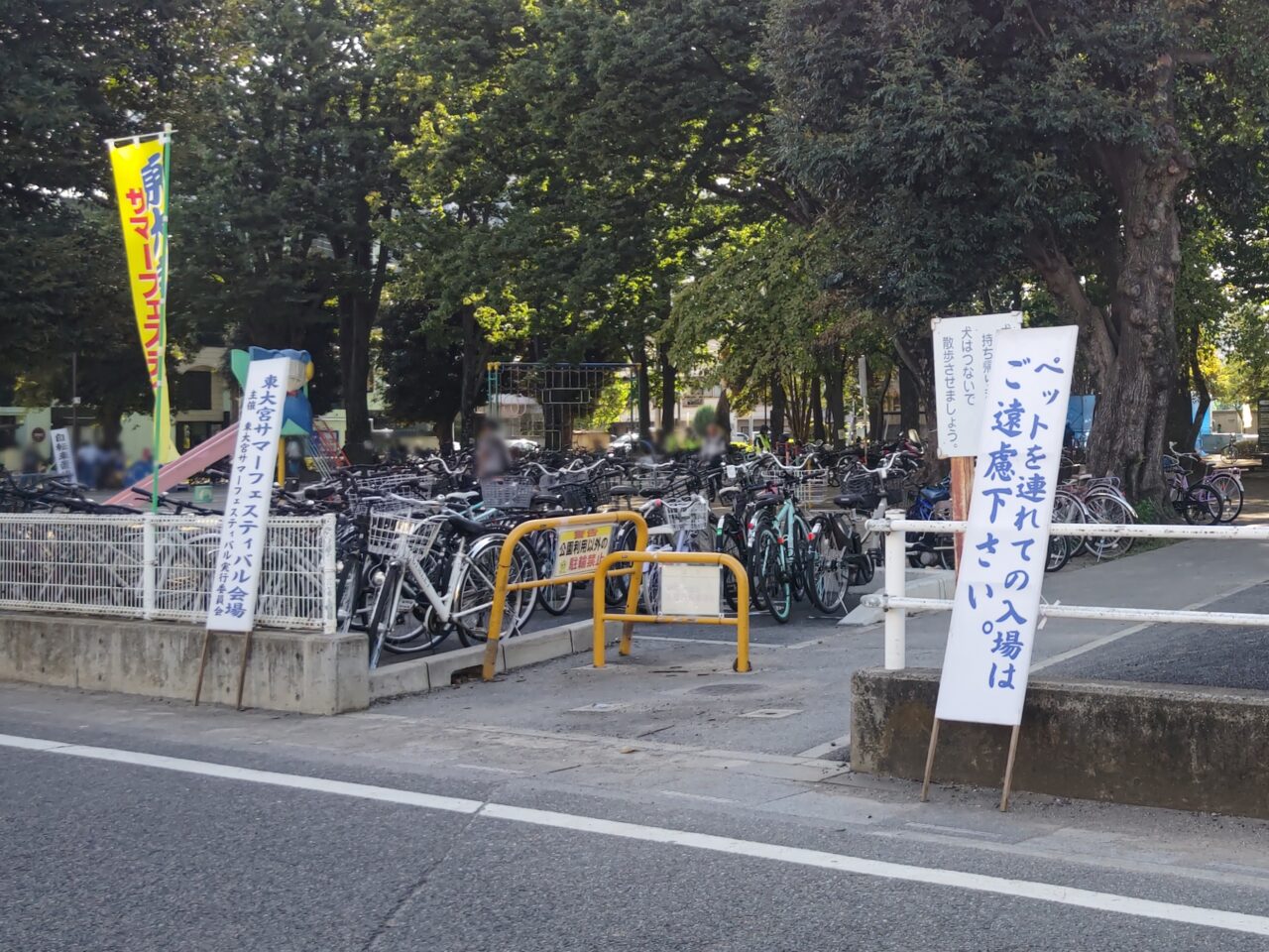 東大宮サマーフェスティバル