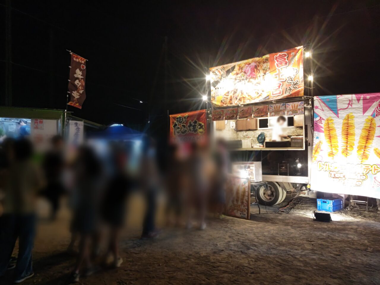 東大宮サマーフェスティバル キッチンカー