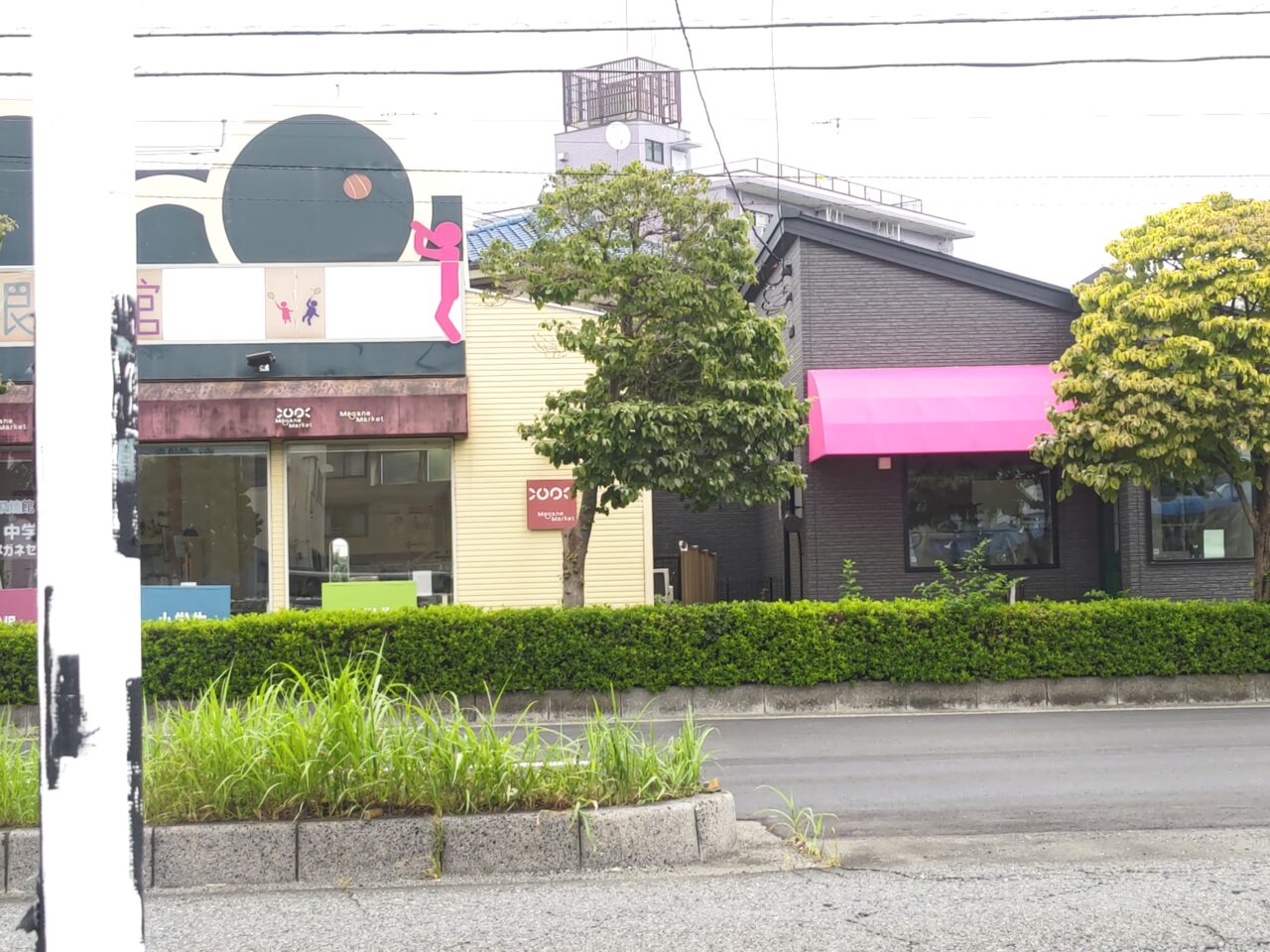 パン屋