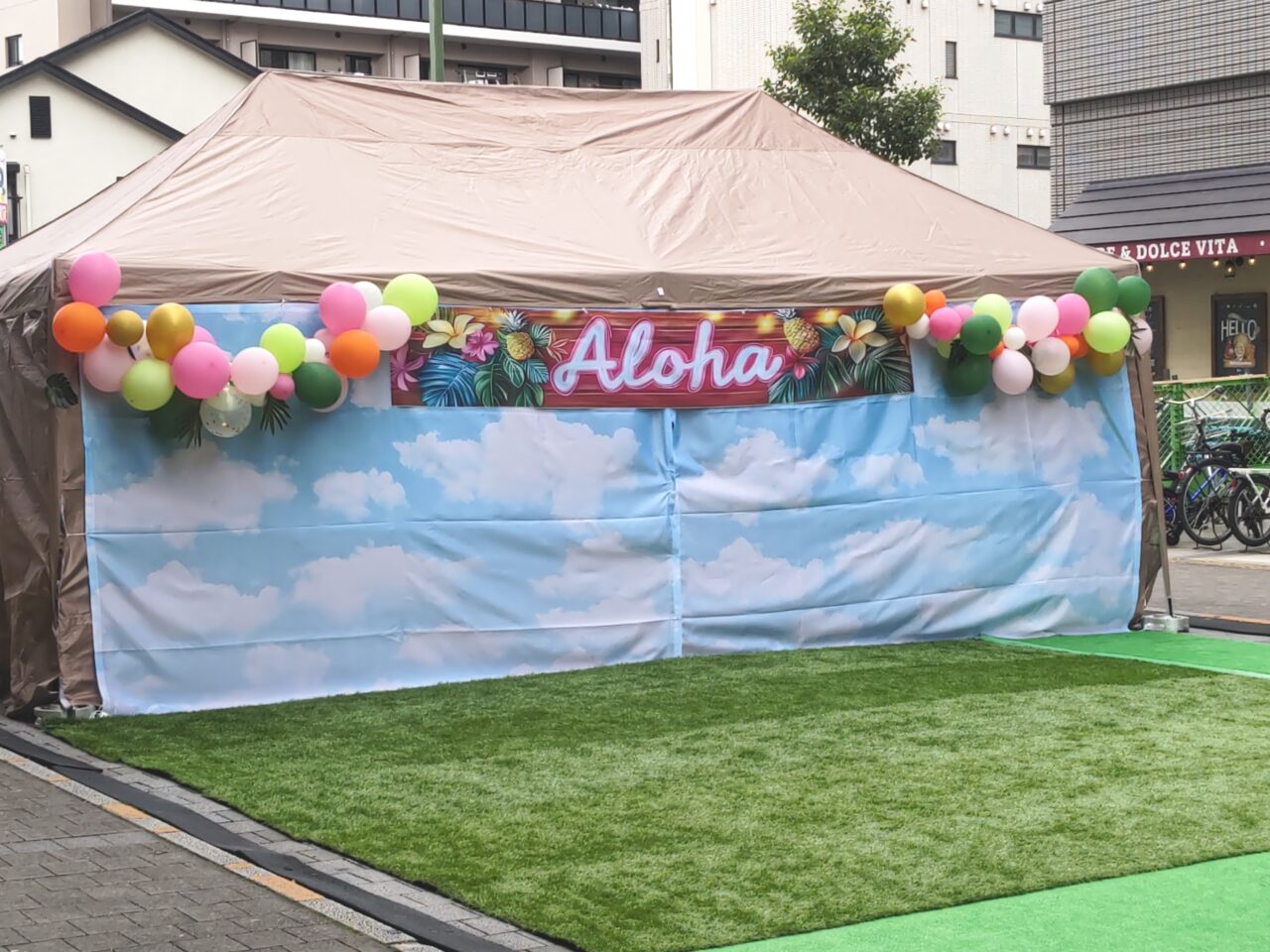 フラステージ オハナマルシェ
