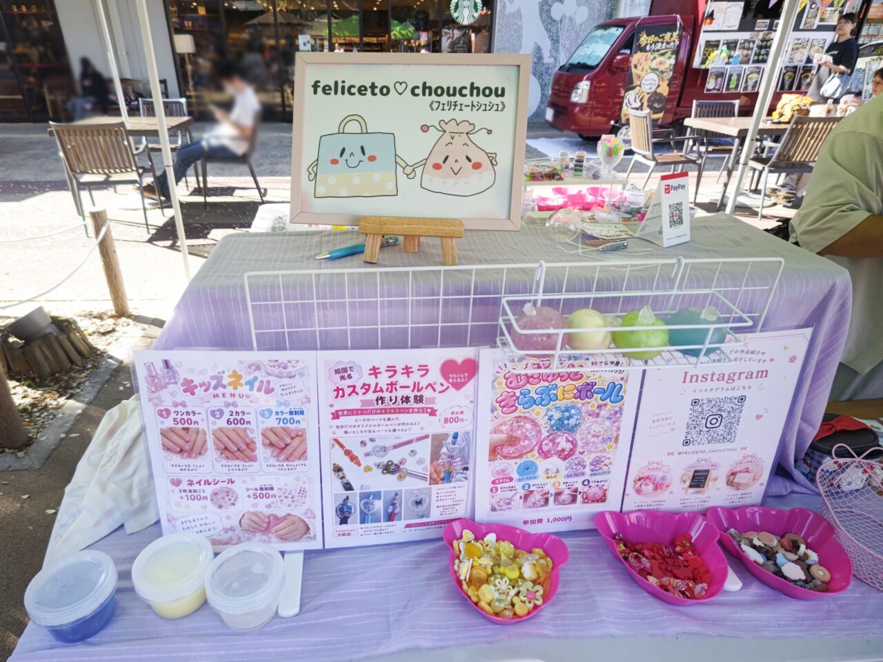 #ハレハロ