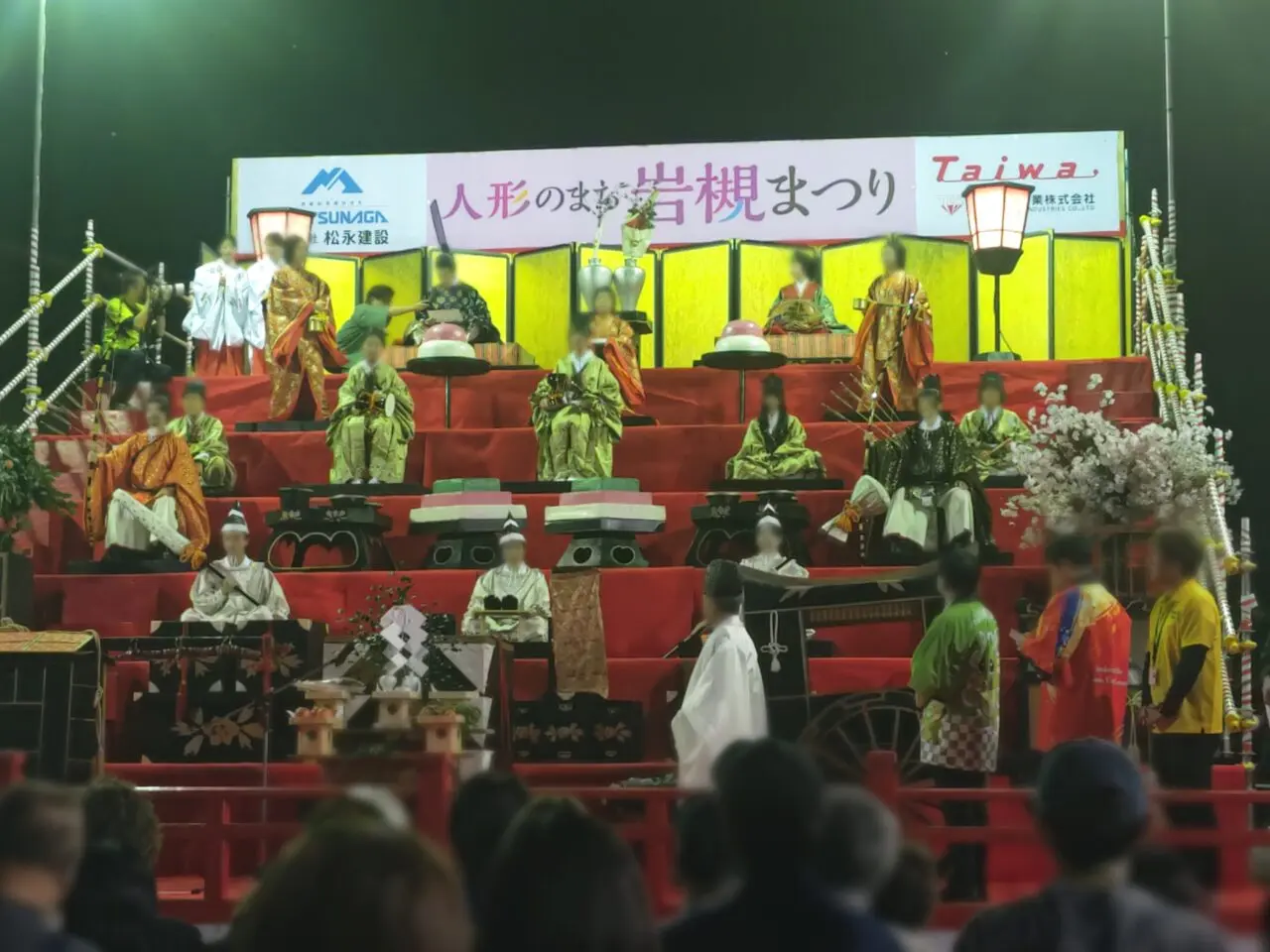 ジャンボ雛段結婚式 2026