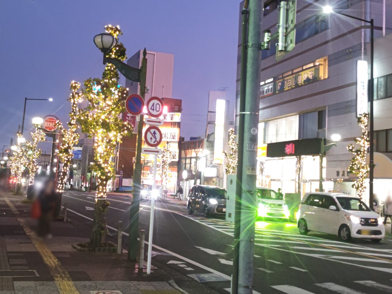 “チル”ミネーションいわつき2026点灯式　駅前通り
