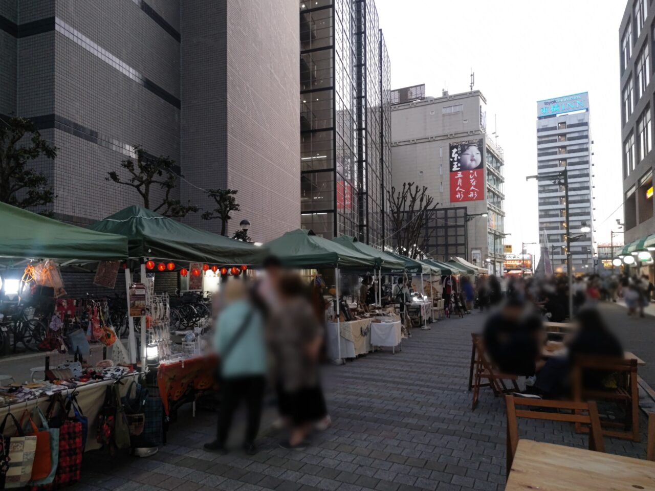“チル”ミネーションいわつき2026点灯式