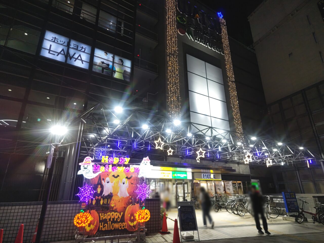 岩槻駅前